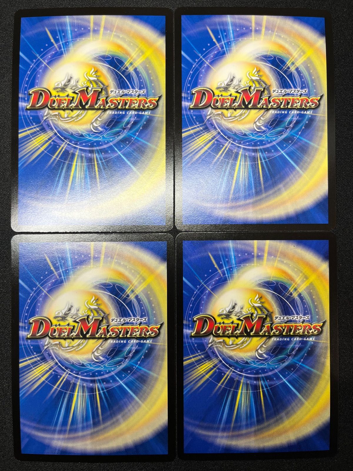 クローシスアビス　デッキパーツセット　追跡補償付き発送 クローシスアビス デッキパーツセット コンプオフ【ファボDM414