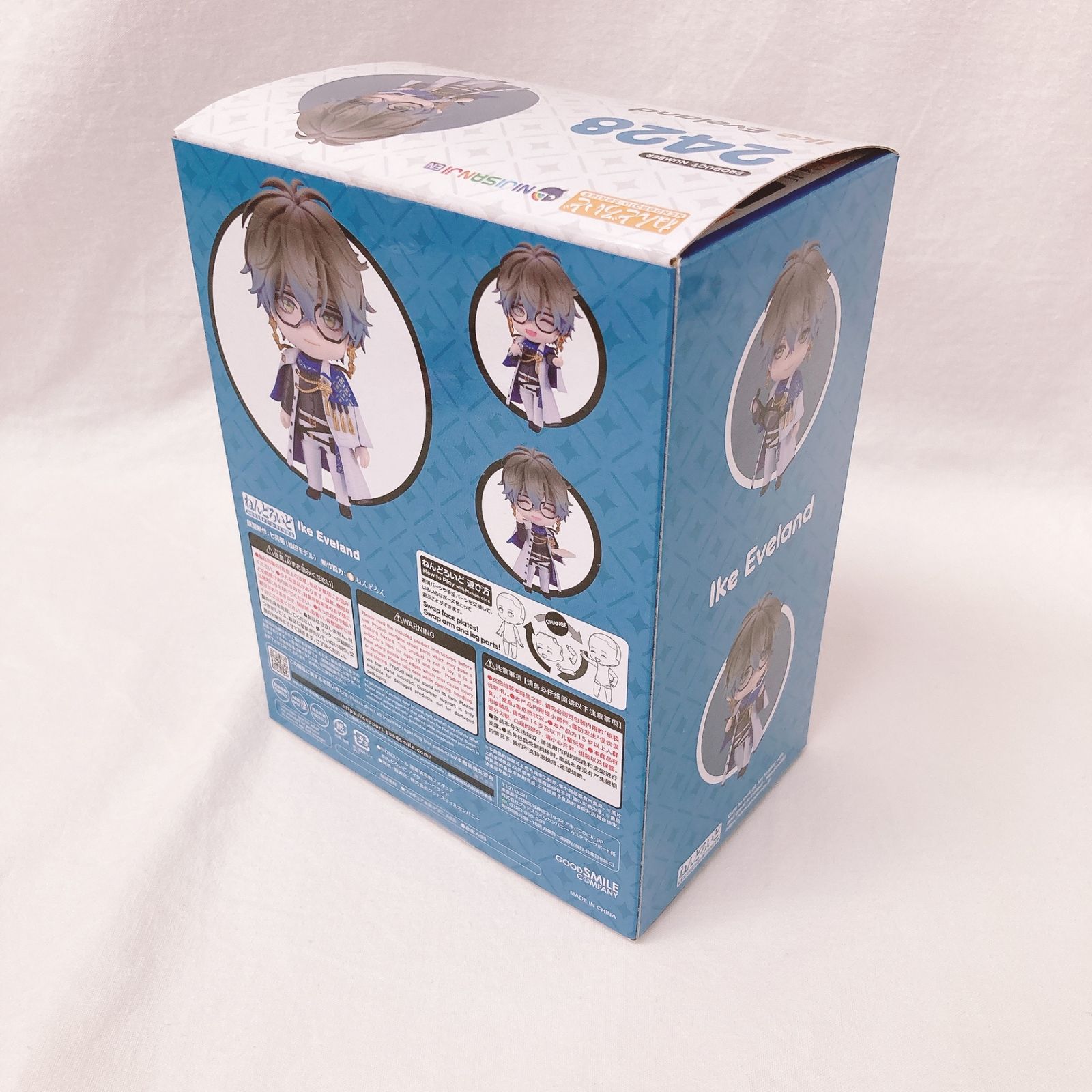 特典台座付き にじさんじEN アイク・イーヴランド ねんどろいど ねんどろいど アイク・イーヴランド 「にじさんじ」 特典台座付き