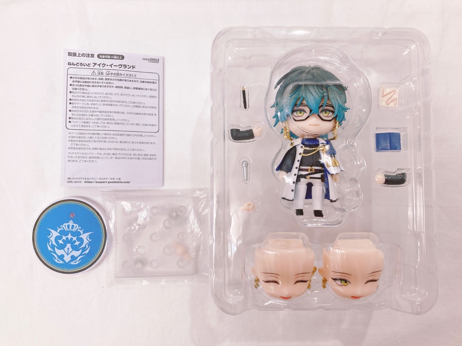ねんどろいど アイク・イーヴランド 「にじさんじ」 特典台座付き
