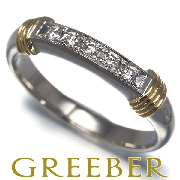 プラチナ チェーンリング | 112533345003 | 【公式】4℃ HOMME+