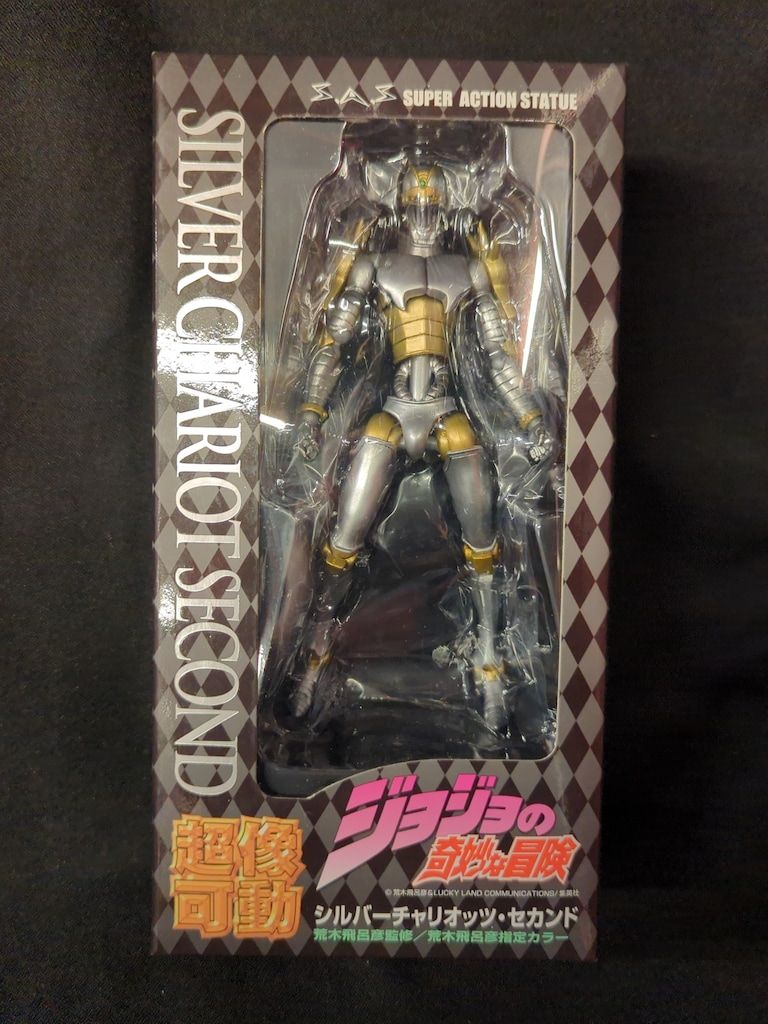 メディコス 超像可動 シルバーチャリオッツ・セカンド ジョジョの奇妙