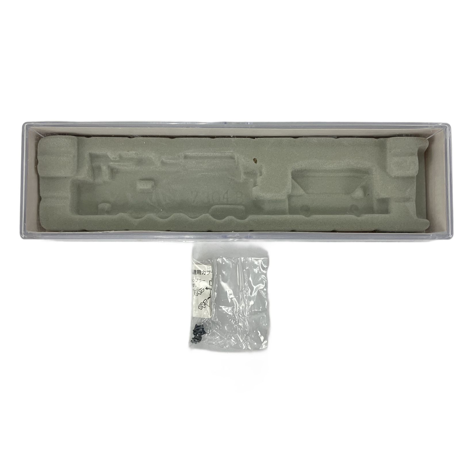 マイクロエース A7304 C10-1 原型 貨車1両付 蒸気機関車 鉄道模型 N