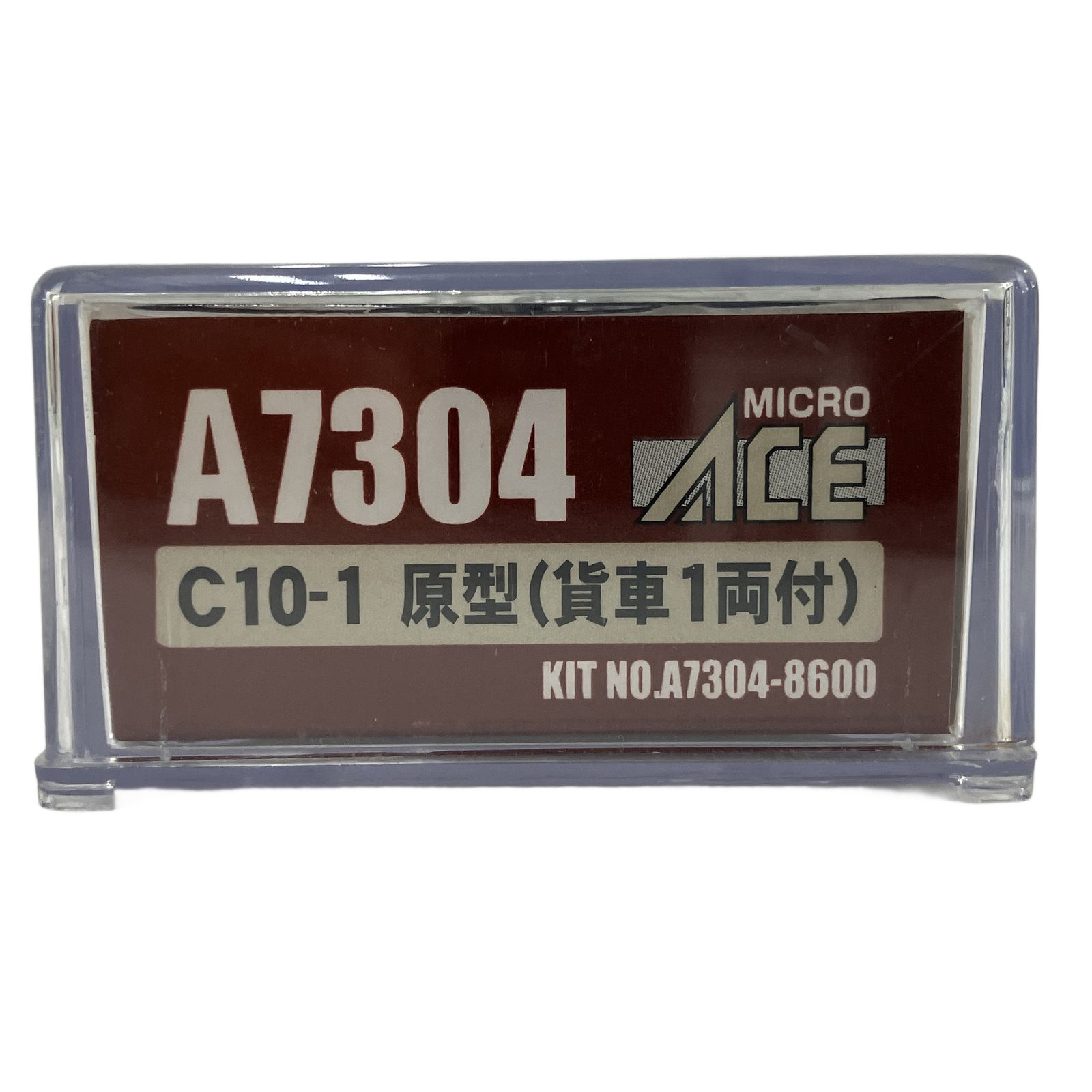 Nゲージ　C10-1 原型 貨車1両付 [A7304] マイクロエース A7304 C10-1 原型 貨車1両付 蒸気機関車 鉄道模型 N