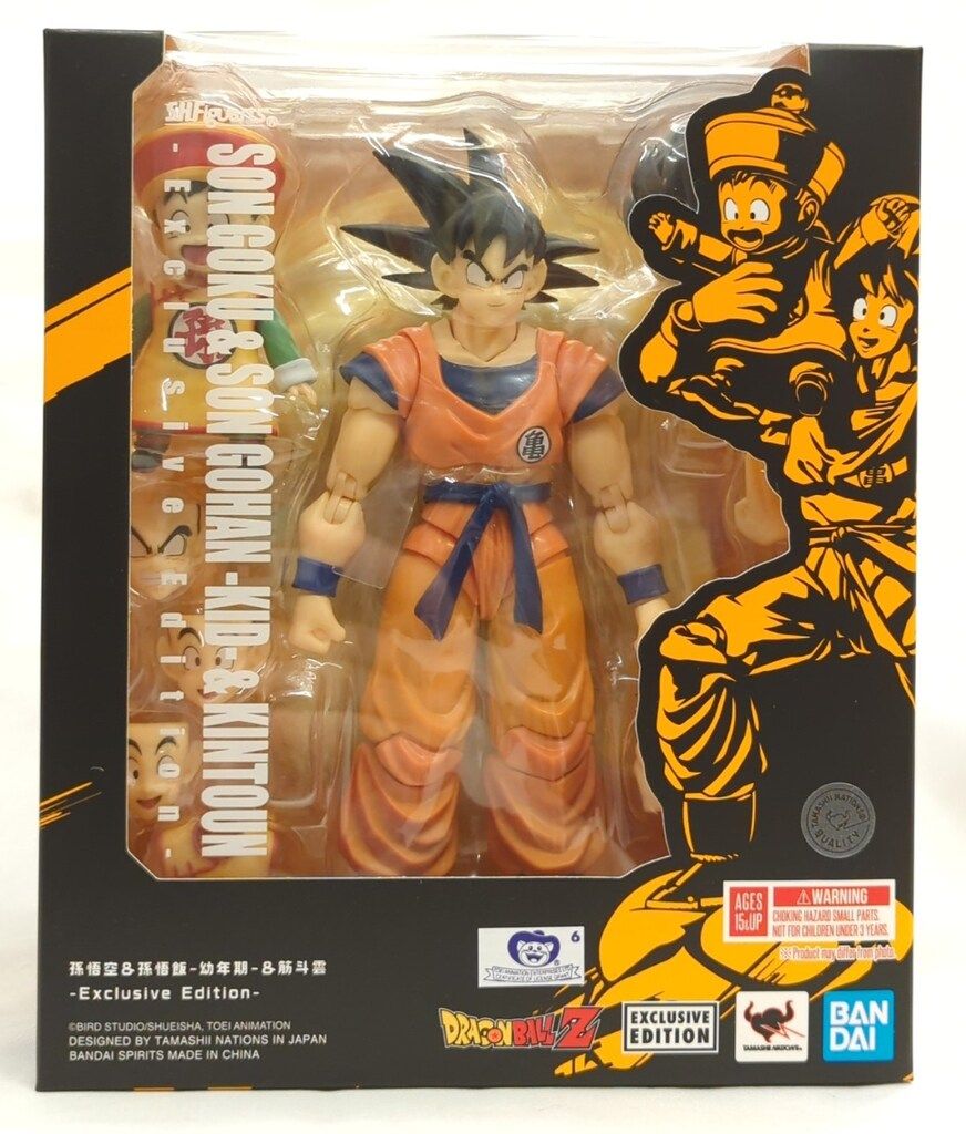 BANDAI SPIRITS S.H.Figuarts 孫悟空&孫悟飯-幼年期-&筋斗雲 Exclusive