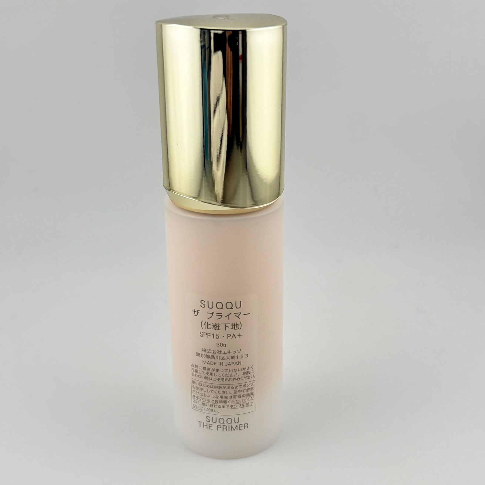 美品】SUQQU スック ザ プライマー 化粧下地 SPF15 PA+ 30g - メルカリ