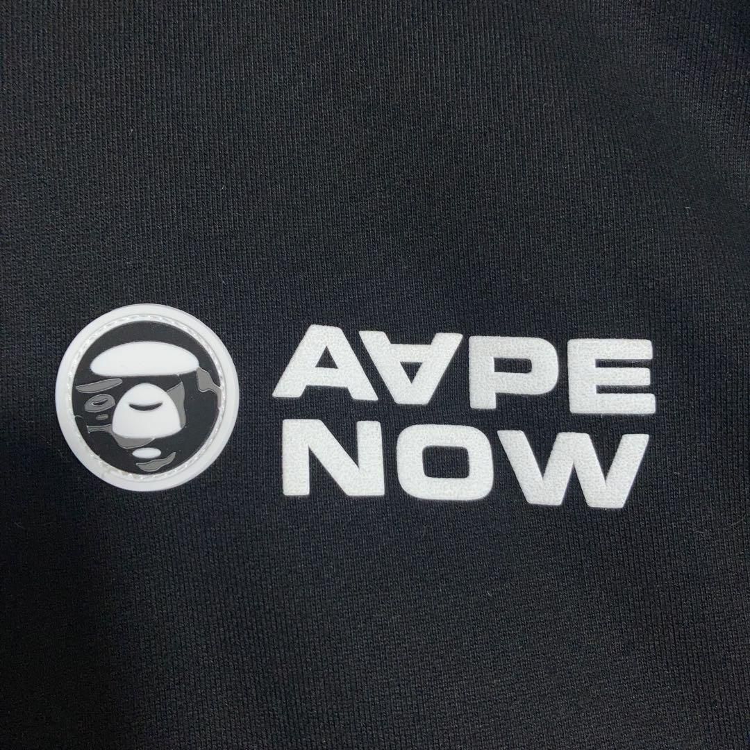 極美品】A BATHING APE フルジップパーカー ロゴ 裏起毛 黒 M - メルカリ