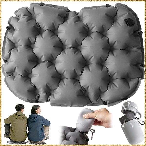 ☆送料無料☆Color:空気ポンプ付き グレー CELAVY エアークッション