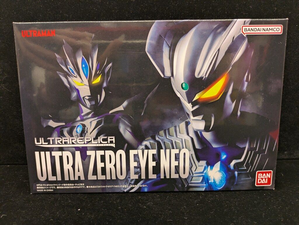 ウルトラマンゼロ ウルトラレプリカ ウルトラゼロアイNEO ULTRAREPLICA