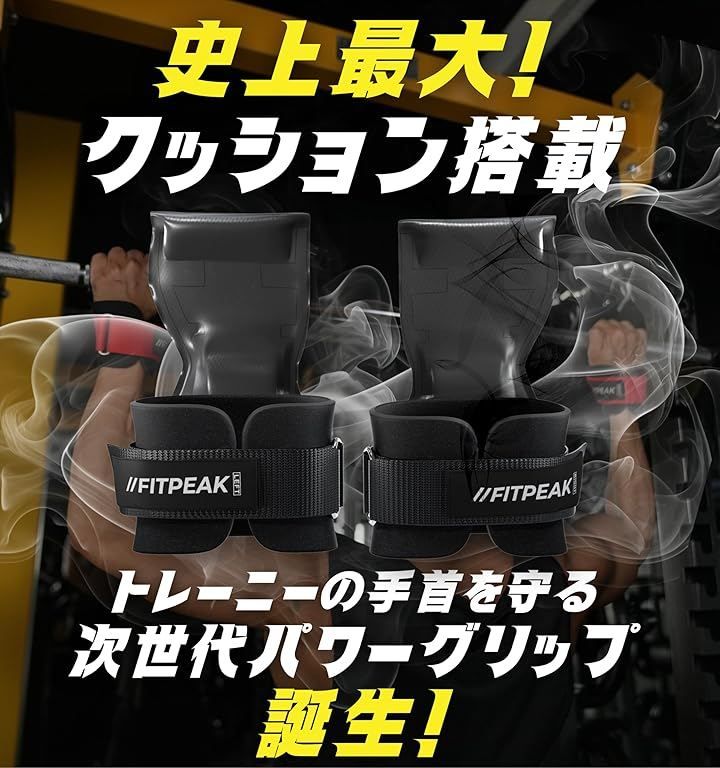 ウエイトトレーニング | admin-usa.sansha.com