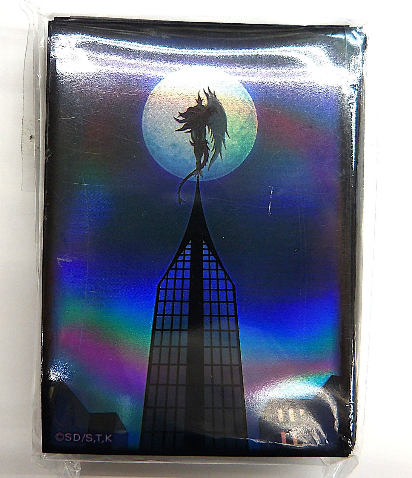 遊戯王スリーブ　新品未開封　ニューロン　スカイスクレイパー・シュート3個セット 遊戯王スリーブ 新品未開封 ニューロン スカイスクレイパー・シュート3