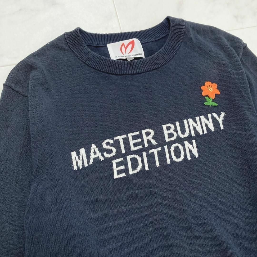 MASTER BUNNY EDITION コットン ニットセーター 刺繍 5 - メルカリ