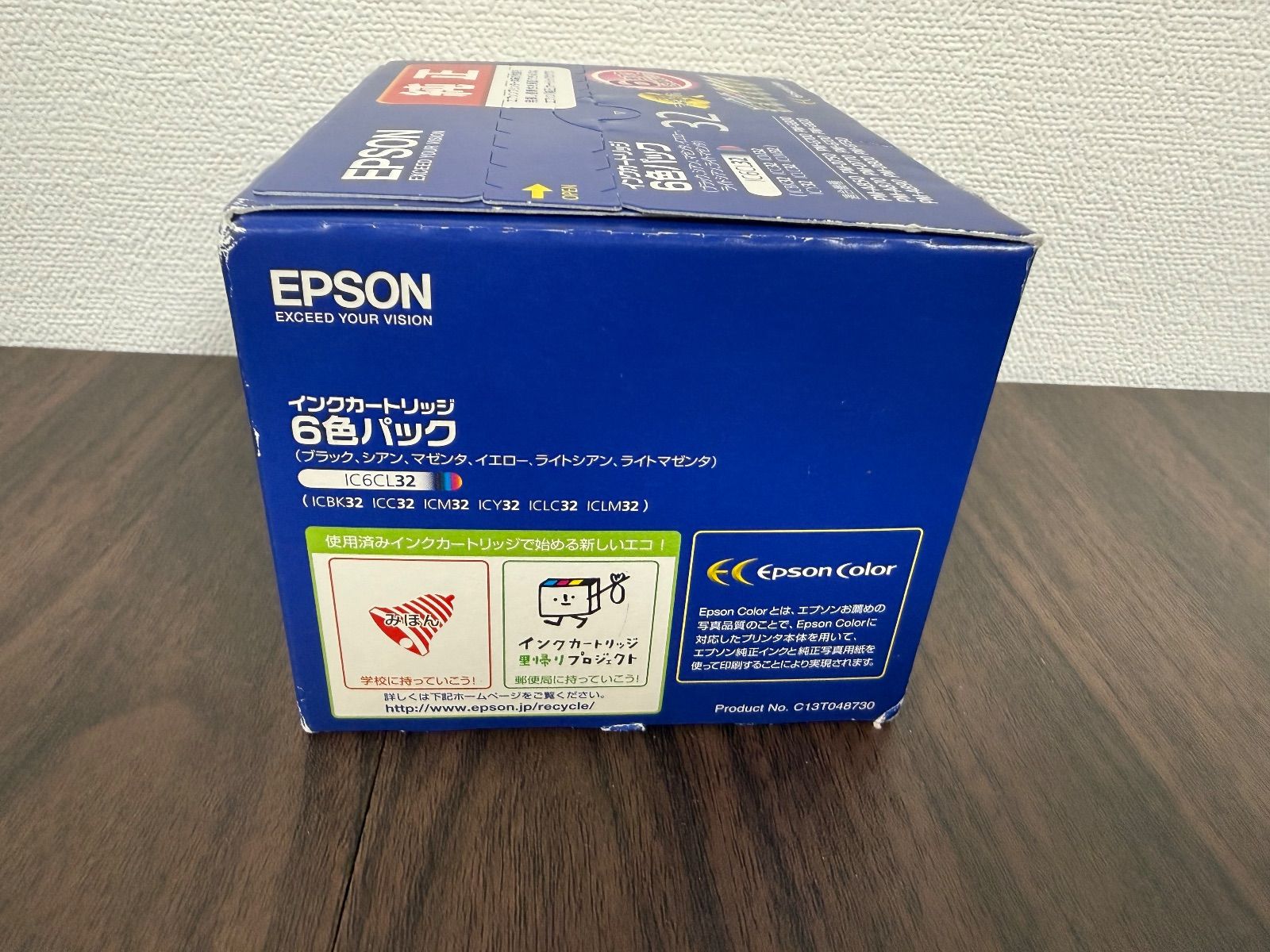 純正】IC6CL32 インクカートリッジ 6色パック ひまわり EPSON - メルカリ