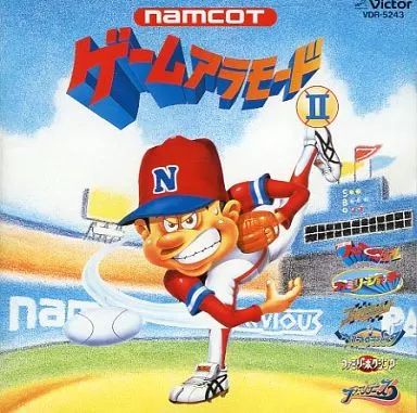 【中古】「非常に良い」［CD］アラモード 中古】ゲームミュージックCD ナムコット・ゲーム・アラモードVol．2