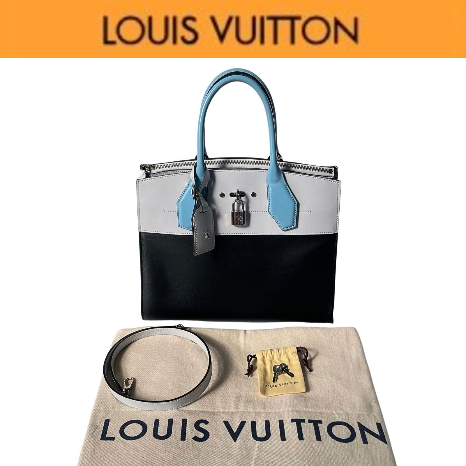 LOUIS VUITTON ルイヴィトン シティスティーマーMM 2way レディース