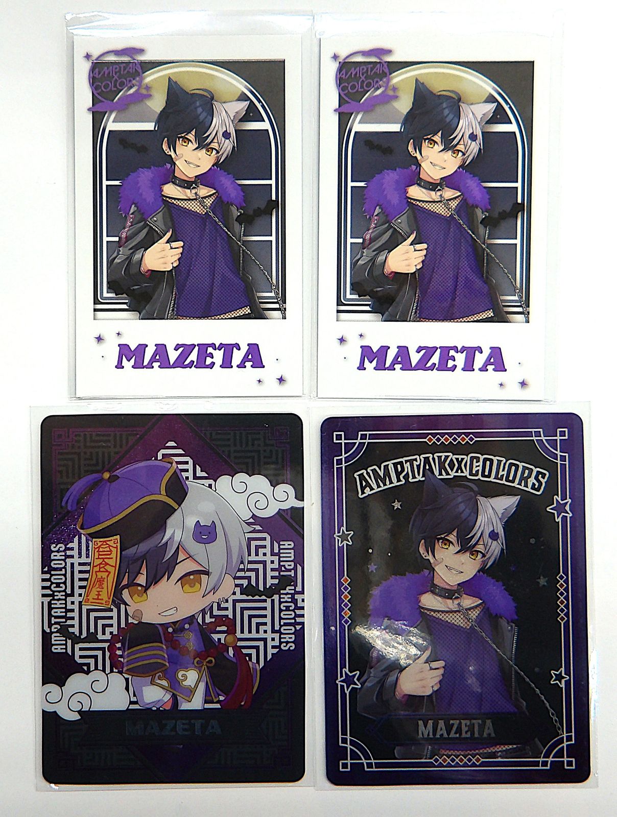 まぜ太さん　カード　セット　Halloween まぜ太 2023 Halloweenセット☆