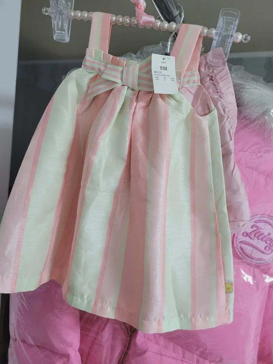 クマのプーさん 9엠