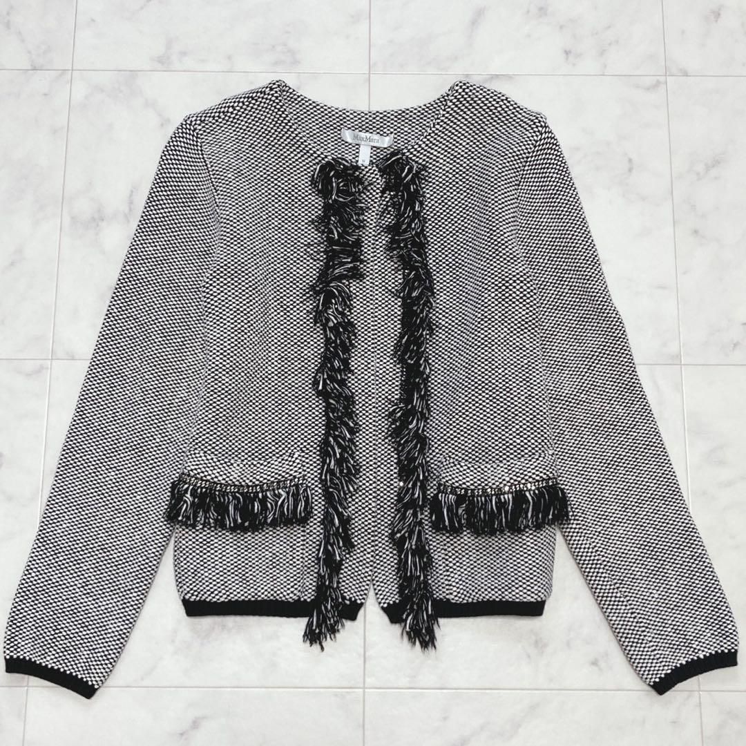 Max Mara ノーカラーツイードジャケット チェーンフリンジ M 白タグ