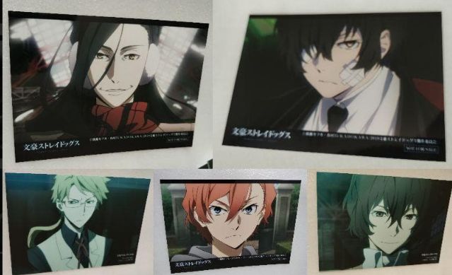 e➕文豪ストレイドッグス➕ イラストカード 5枚セット - メルカリ