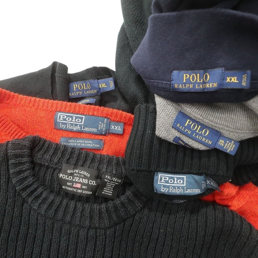 ラルフローレン　まとめ売り　60〜70 ラルフローレン まとめ売り 60〜70 ラルフローレン - 古着通販 サイト