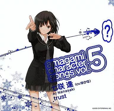 中古】ゲームミュージックCD 七咲逢(CV：ゆかな)/アマガミ