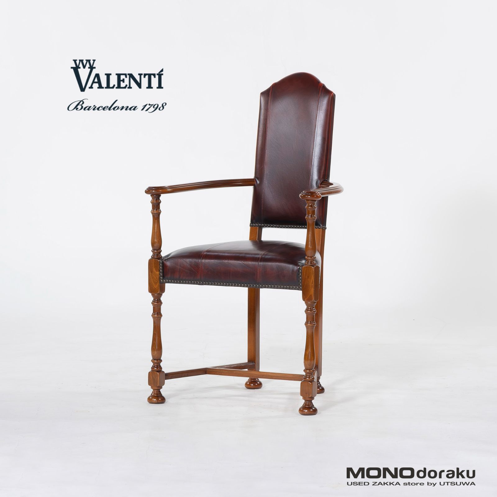 ダイニングチェア バロッサバレンティ VARO,S.A. VALENTI トルネアード