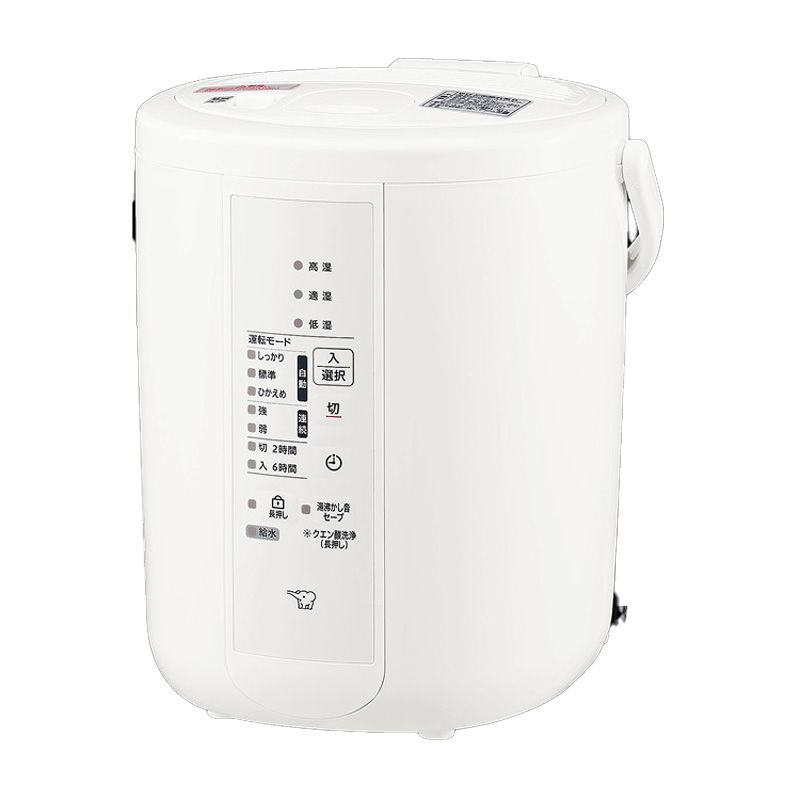 C251 美品❗T-fal 電気圧力鍋 ラクラクッカーCY380BJ0 グレー ラクラ