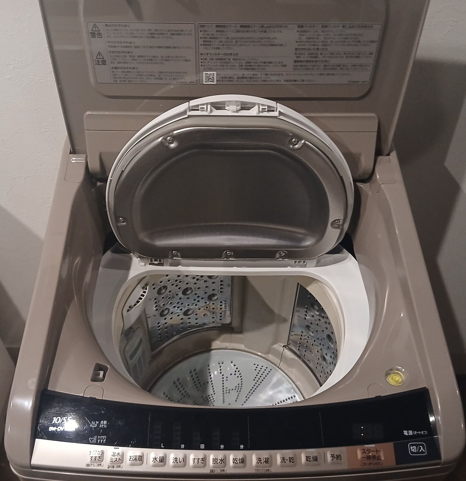 日立 洗濯機 洗濯10kg乾燥5.5kg 日本製 2017年製 お得なセット値引きも 