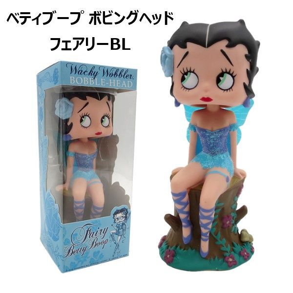 ファンコ ボビングヘッド ベティ・ブープ フェアリー ブルー Funko
