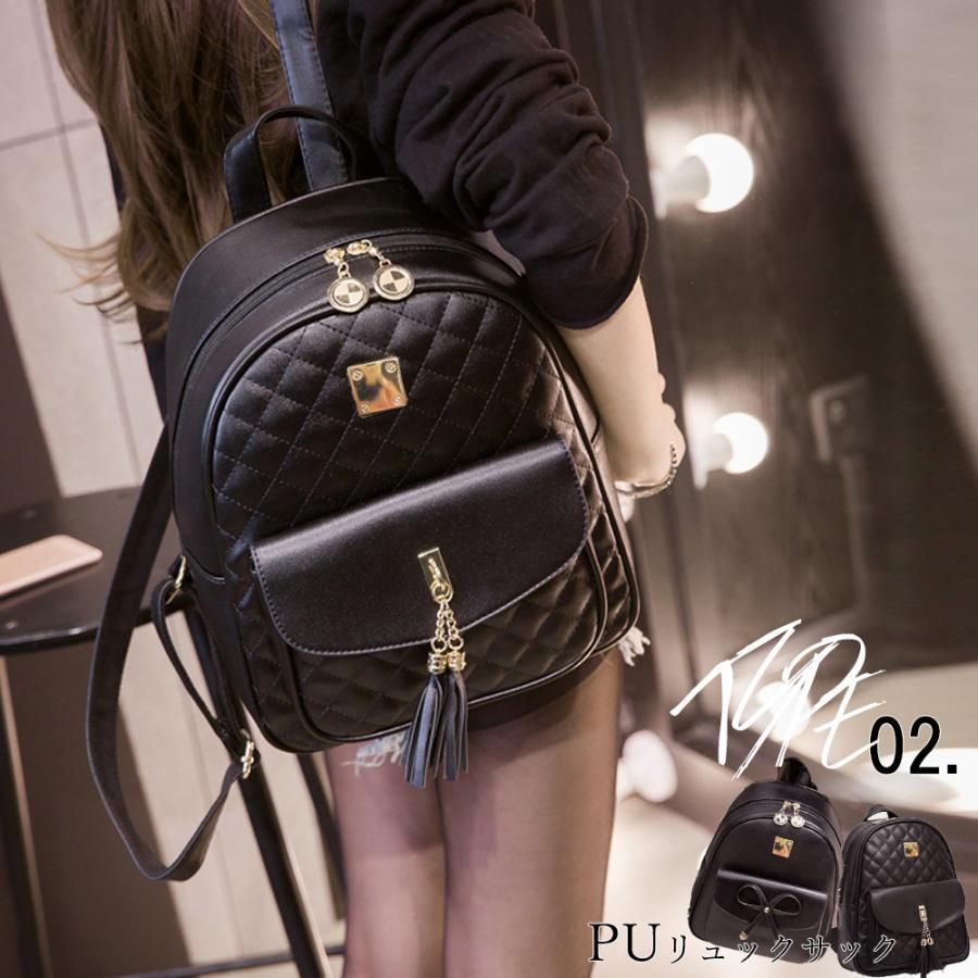 【美品】 BREE リュック バックパック キルティング レザー レザーリュックバッグ レディース タッセル付き バックパック デイ