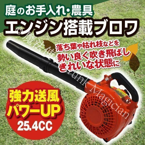 ナオト・インティライミ グッズ 【公式通販】