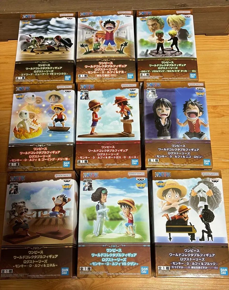 新品・未開封】 22点+おまけ ワンピース フィギュア まとめ売り
