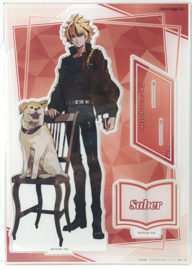 KADOKAWA ライトノベル展 2025 BIGアクリルフィギュア 森井しづき Fate