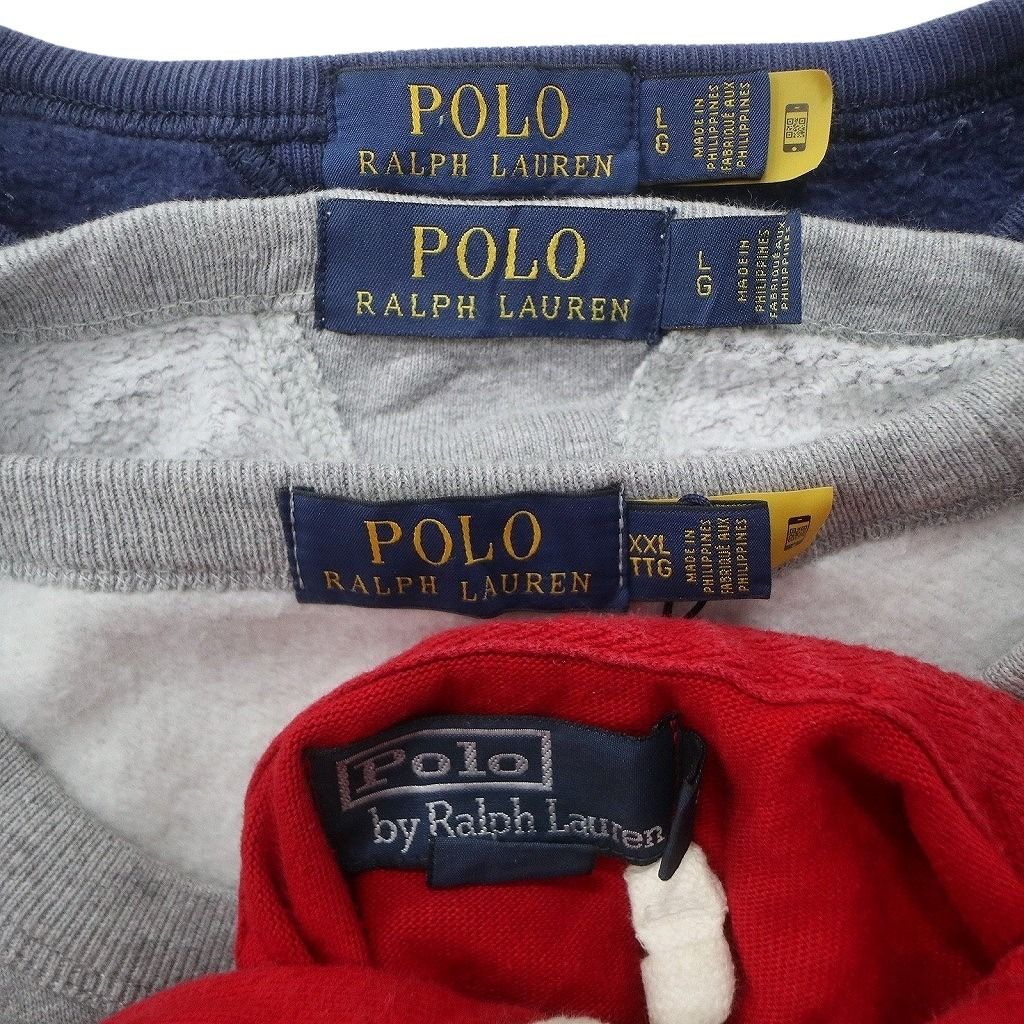 古着卸 まとめ売り ラルフローレン スウェット 4枚セット (メンズ L