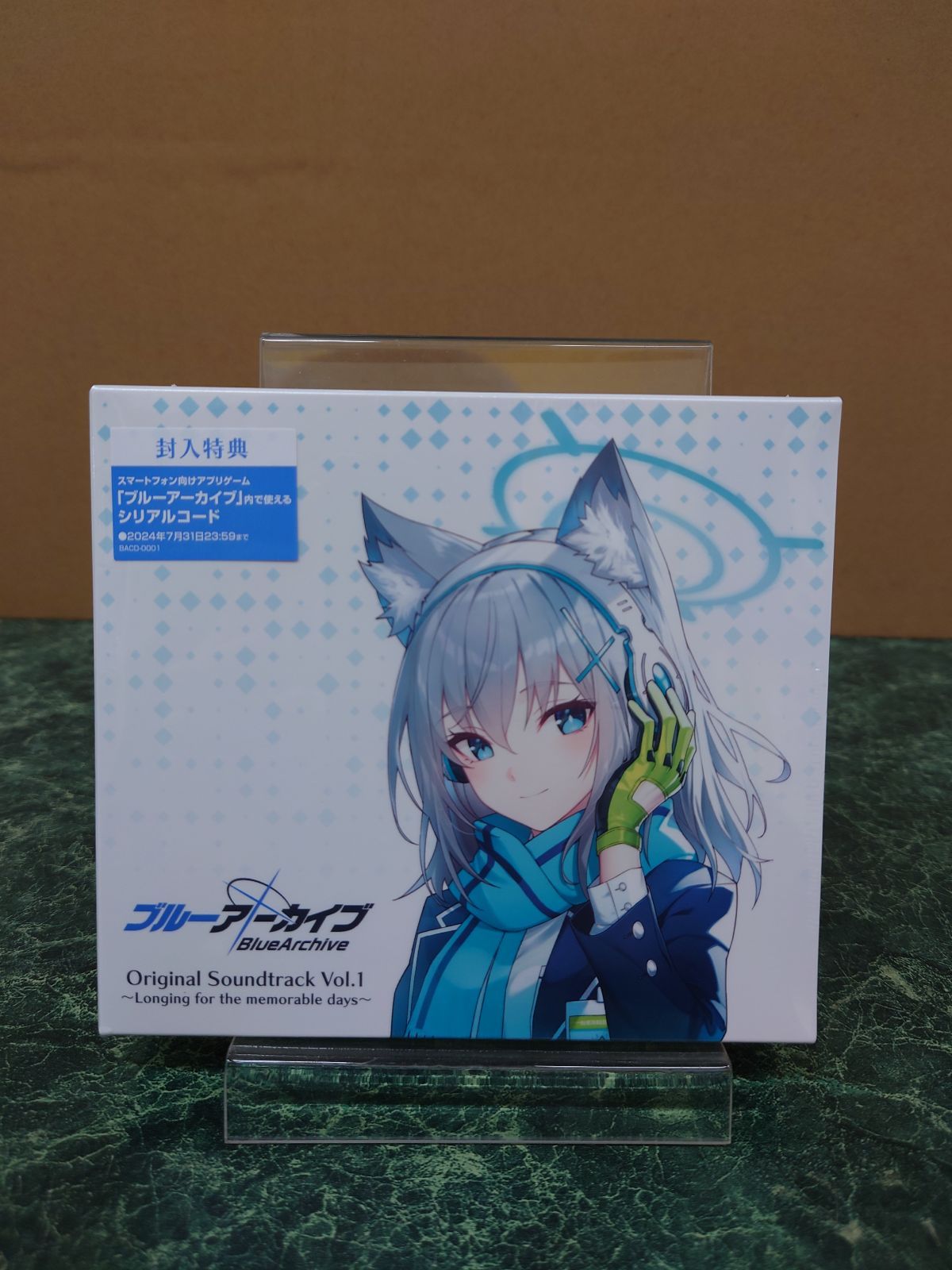 CD Blue Archive Original Soundtrack ～Longing for the memorable