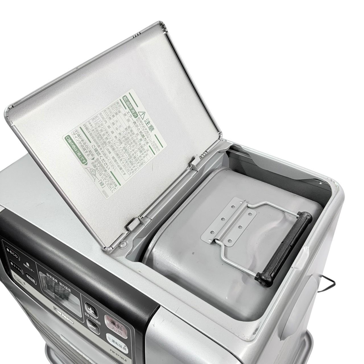 Dainichi FW-5716LE(S) 石油ファンヒーター ダイニチ（Dainichi） DAINICHI FW-5716LE-S 石油ファンヒーター LE