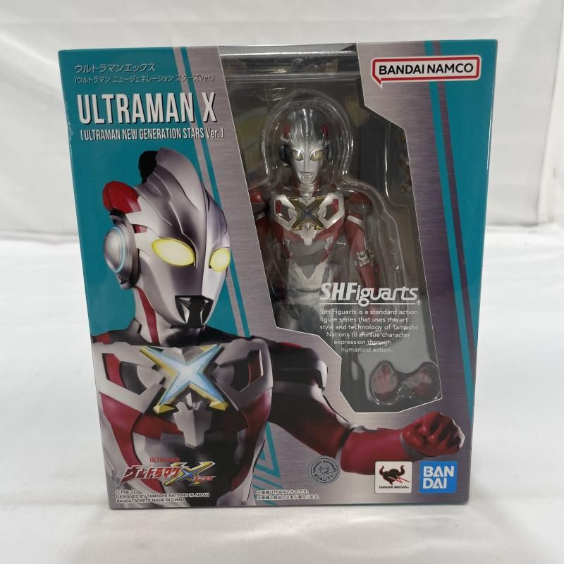 中古】開封)BANDAI S.H.Figuarts ウルトラマンエックス(ウルトラマン