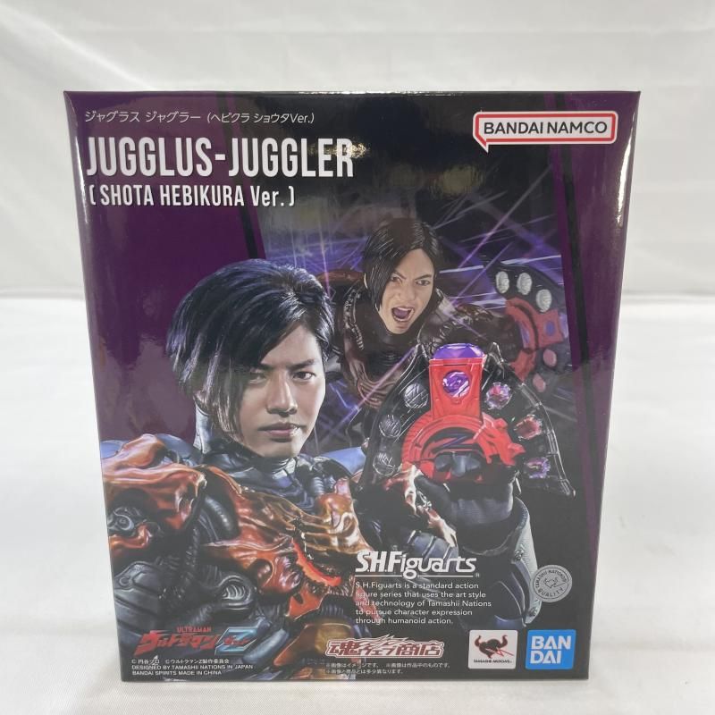 中古】未開封)BANDAI S.H.Figuarts ジャグラス ジャグラー(ヘビクラ 