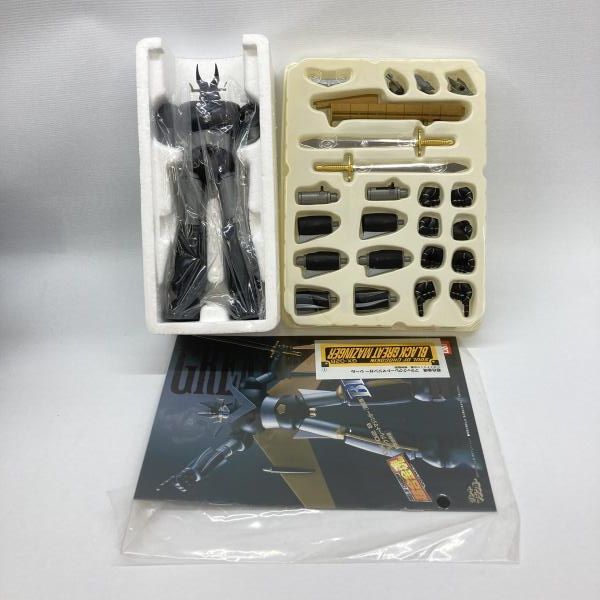 中古】バンダイ 超合金魂 GX-02B ブラックグレートマジンガー 限定版