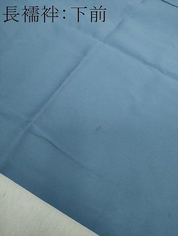 平和屋着物○男性 紬 アンサンブル・長襦袢(無双仕立て)セット キング