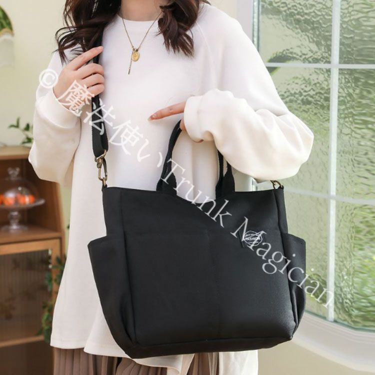 新品未使用】トートバッグ ショルダーバッグ 手提げ ナイロントート