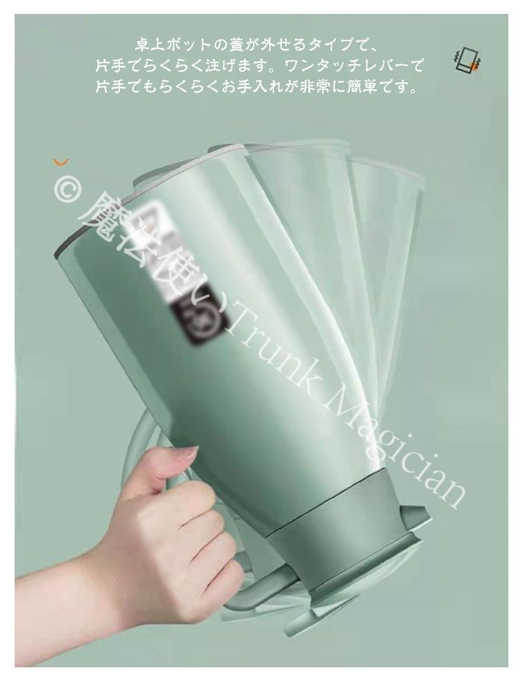 新品未使用】真空二重 ステンレス卓上ポット ハンディポット 1.9L