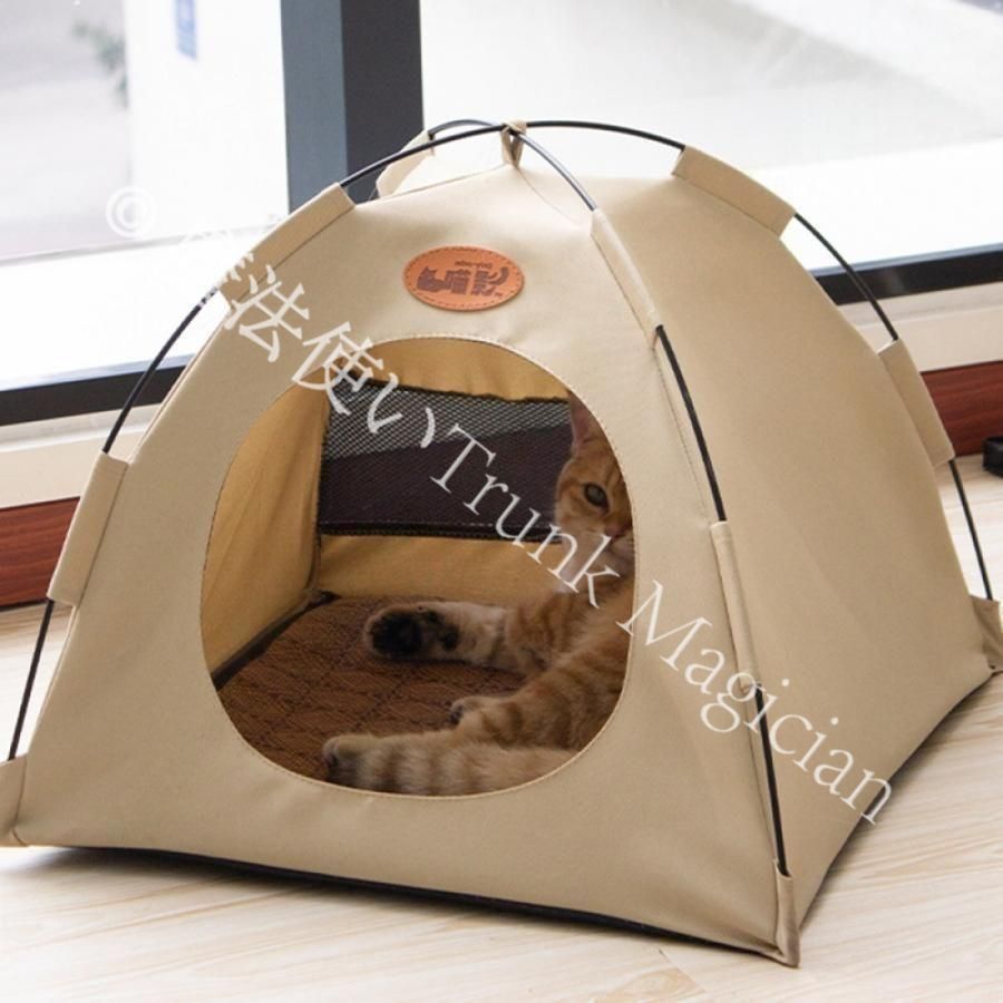 新品未使用】ペット テント 犬 ベッド 猫 ベッド 夏 冬 2way ドーム 