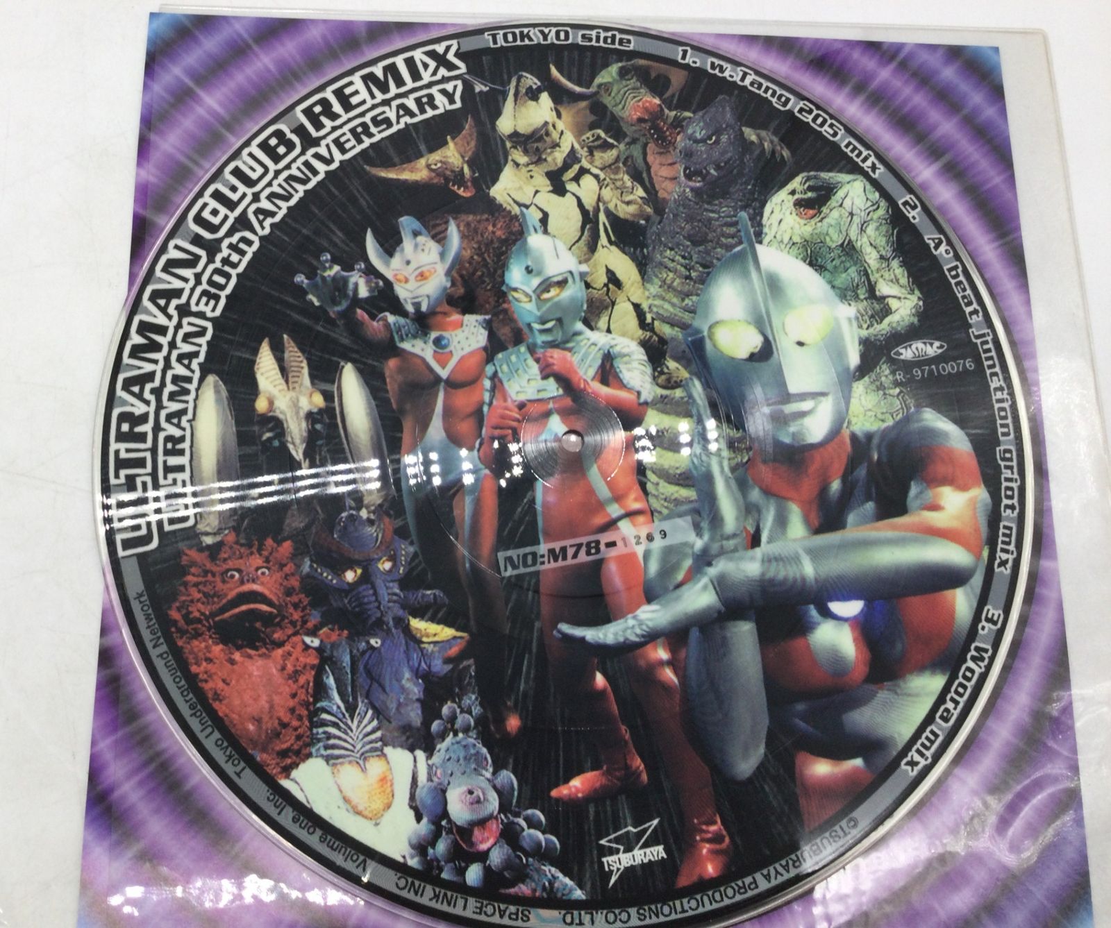 12375 ウルトラマン 生誕30周年記念 オリジナル ピクチャーレコード LP