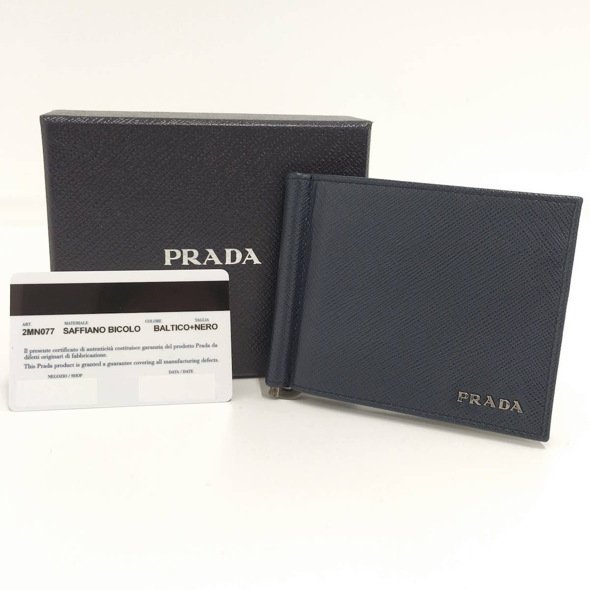 プラダ 二つ折り札入れ 札入れ マネークリップ式 レザー ネイビー 70616 プラダ 二つ折り札入れ 札入れ マネークリップ式 レザー ネイビー