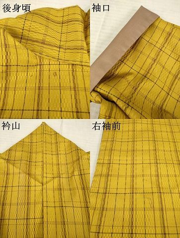 平和屋着物●山下八百子　本場黄八丈　格子　市松綾織　正絹　逸品　AABE9233ck 平和屋着物○山下八百子 本場黄八丈 格子 市松綾織 正絹 逸品