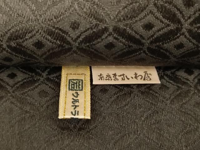 ＜6_25様リクエスト2点＞逸品＊正絹 六通柄袋帯 横段源氏香花鳥文 美品 6_25様リクエスト2点＞逸品＊正絹 六通柄袋帯 横段源氏香花鳥文 美品