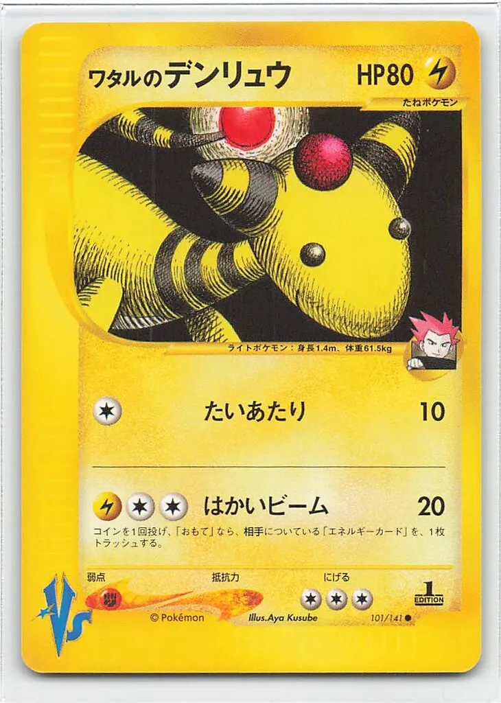 2JJmuxK5CtQW73AzQrwX3w.jpg@webp