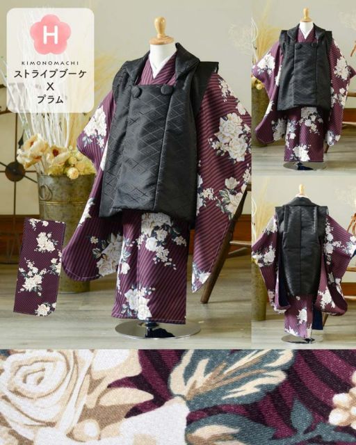 七五三 3歳 着物 単品「アフタヌーンティー・アラベスク・ばら・矢羽根