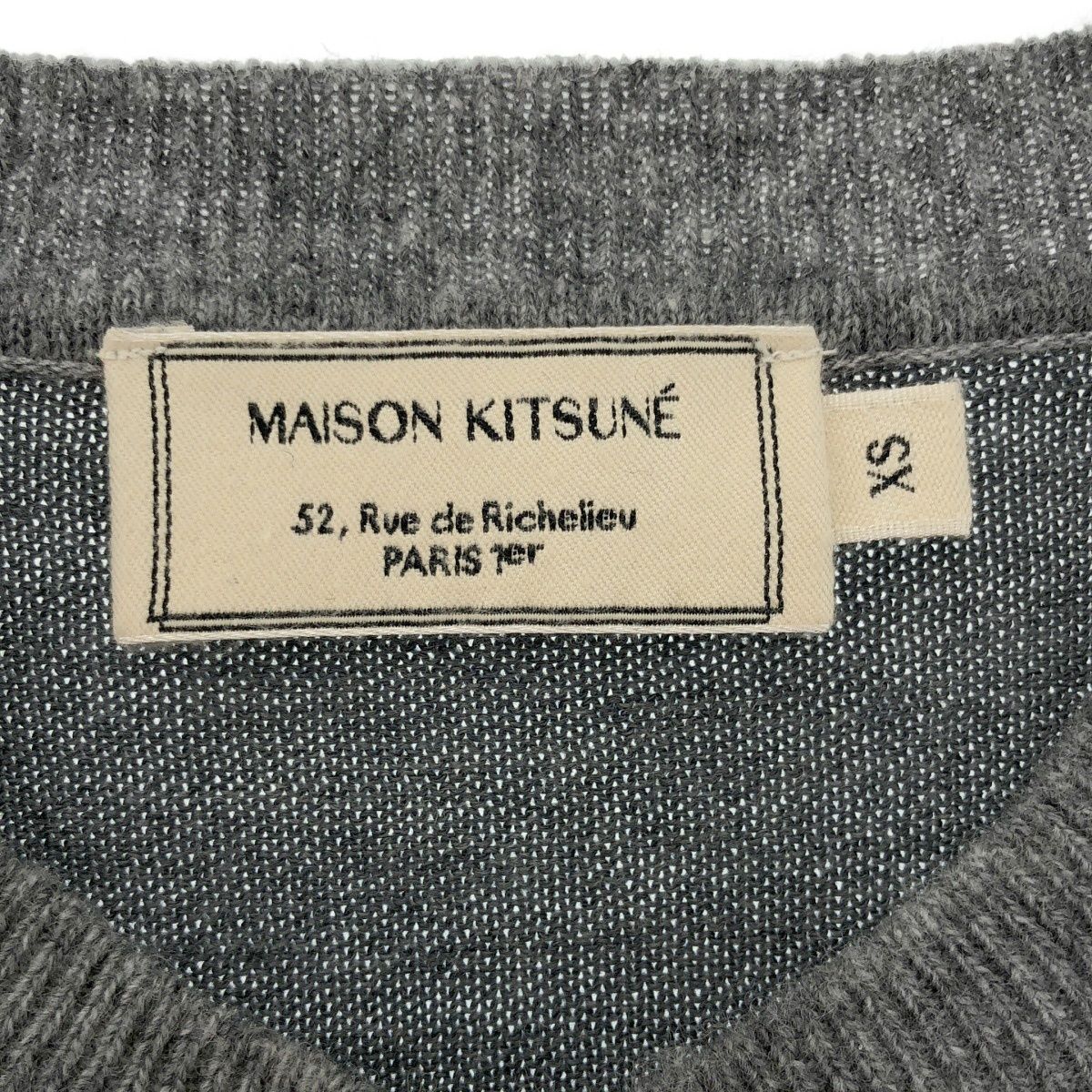 MAISON KITSUNE メゾンキツネ フォックスパッチ ウールニット 