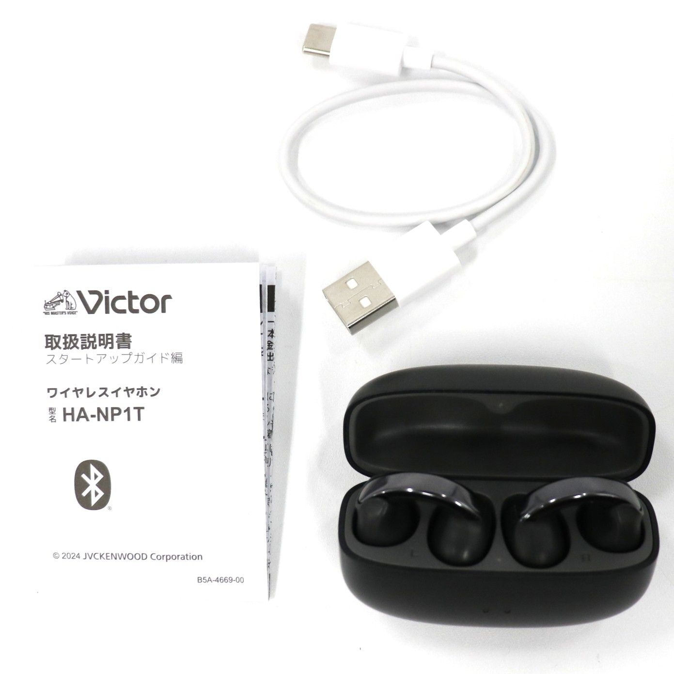 victor ワイヤレスイヤホン nearphones HA-NP1T 音アクセ「HA-NP1T」 | ヘッドホン・イヤホン | Victor